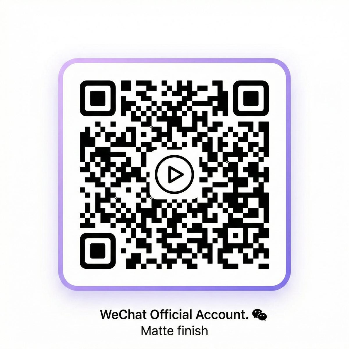 四虎视频公众号二维码